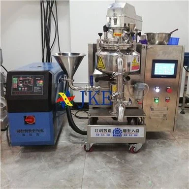 Mesin Pencampur Vakum Lab
